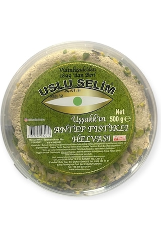 Antep Fıstıklı Helva 500 Gr
