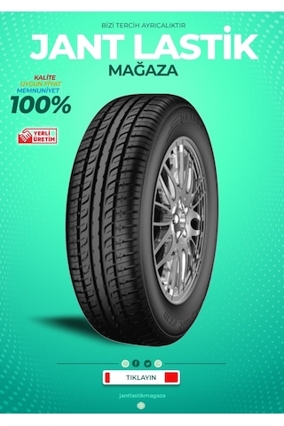 Petlas 175/70R13 82T Elegant PT311 Yaz Lastiği 2024