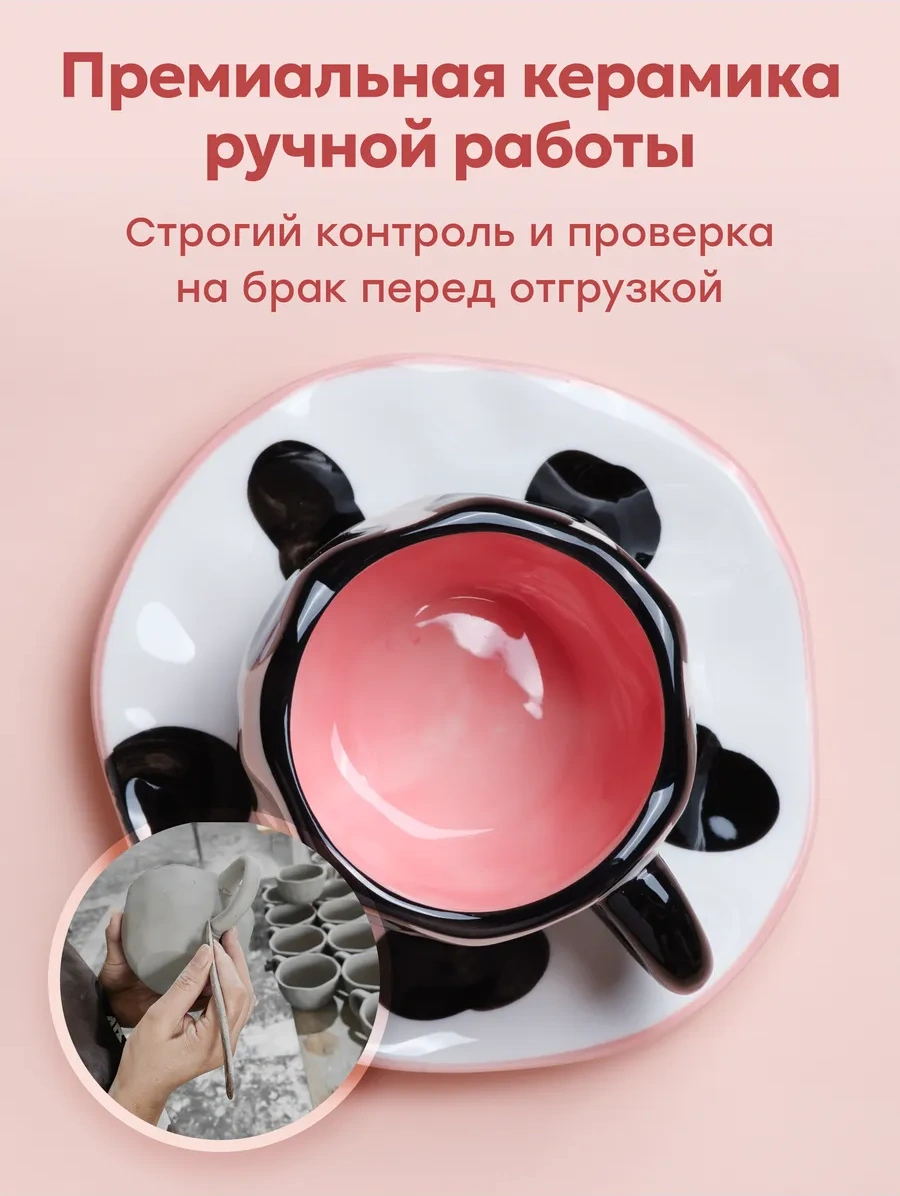 Rodori Hediyelik Çay Takımı: Fincan Ve Tablası 156620606 Siyah