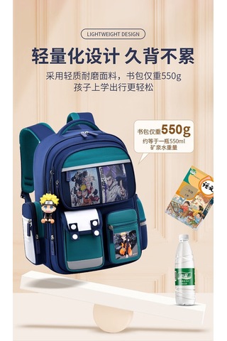 2025 Yeni Çocuk Okul Çantası Trompet Trompet