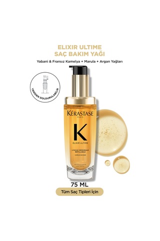 Elixir Ultime Saç Bakım Yağı 75 Ml 75 Ml