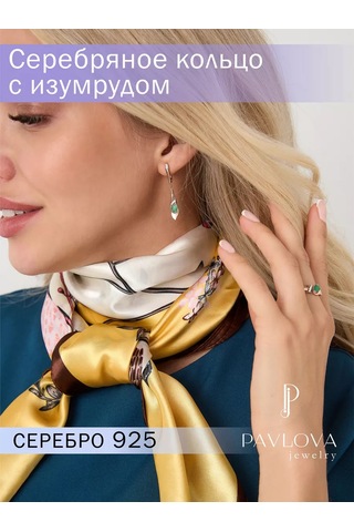 Pavlova Jewelry Doğal Zümrüt Ve Zirkon Taşlı Gümüş Yüzük 235672167 Yeşil