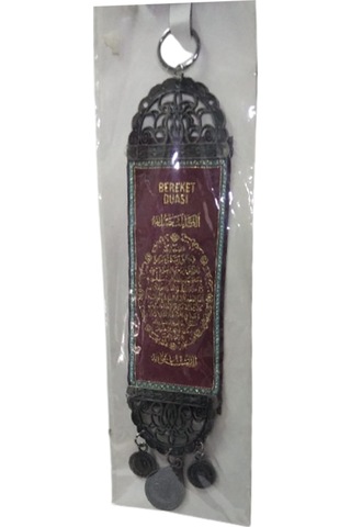 askılı dualı nazarlık 25 cm