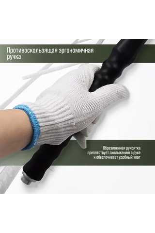 Tundra Donatı İçin Otomatik Kauçuk Kaplı Kanca 13789739