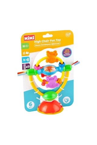 Ae-2101 Kiki Mama Sandalyesi Eğlencesi Açık Bej