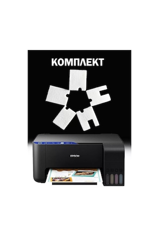 Zip Product Epson L1110/l3100/l3110/l3150/l5190 İçin Emici Bezi 142036817