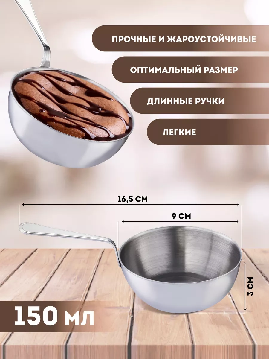 Regent İnox Julienne İçin 6 Parçalık Kuklok Seti 193058294 Gri