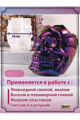 Sherryleis Suluğu, Mumluk, İskelet Şeklinde Saksı Yapımı İçin Kalıp 168204273