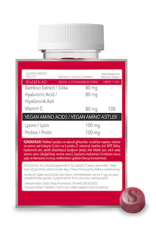 SOVITAL RED CARPET COLLAGEN 60 VEGAN GUMMY