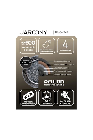 Jarcony Yapışmaz Kapaklı Tava 24 Cm, Çıkarılabilir Saplı 226909107 Siyah