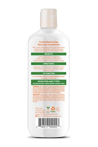 Cantu Shea Butter Nemlendirici Saç Kremi 400ml