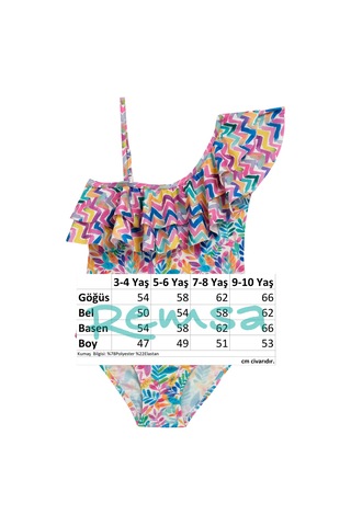 Uv Korumalı Askılı Mayo Kız Çocuk Yüzücü Mayo 5221 Pudra Pudra