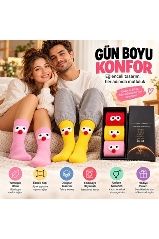 Ren.ga.renk Kutulu 3d Gözlü Ponponlu Soket Çorap 6'lı Set Kırmızı Sarı Pembe Renkli Eğlenceli Hediyelik Çorap Renk: Çok Renkli Beden: 36-44 Adet: 6 Rengaren