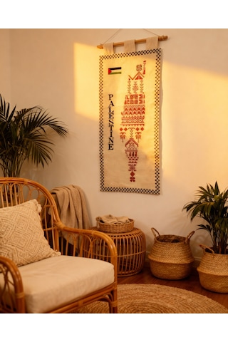 Filistin Nakışlı Kumaş Duvar Panosu 31x71 Cm Dekor