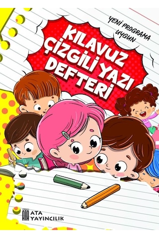 1. Sınıf Yeni Müfredata Uygun Yazı Defteri Büyük Boy 12 Adet