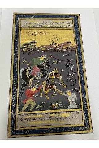 Ormanda Avcılık Konulu El Yapımı Minyatür Resim 21x12 Cm
