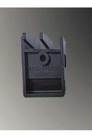 Avto İ Dom 2112 Euro Panel Armut Çantasına Tamir Seti 152196821