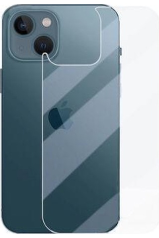 Apple Uyumlu iPhone 12 Mini Maxi Glass Arka Temperli Cam Koruyucu