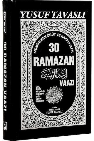 30 Ramazan Vaazı - Yusuf Tavaslı