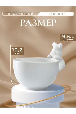 Dolana 2'li Şekerlik Seti Misha Otto 270 Ml 245231162 Beyaz