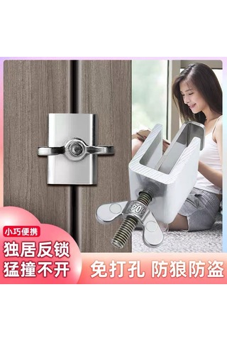 Yaozixa Ev Otel Güvenlik Kilidi - Evcilik Ve Seyahatlerde Kilitlenme Sağlar, Kolay Kullanım, Dayanıklı Malzeme İle Yapıldı