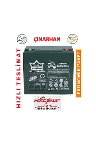 12v 24 Ah Akü Elektrikli Motorsiklet Aküsü Jel Akü N11.5679