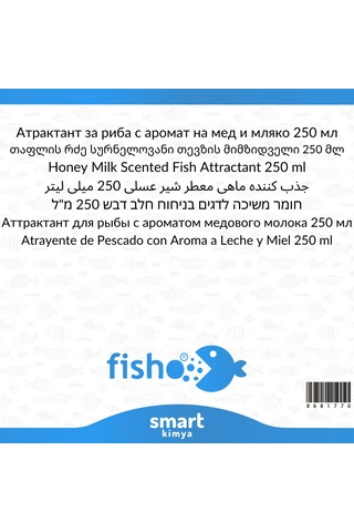 Ballı Süt Kokulu Balık Cezbedici 250 Ml