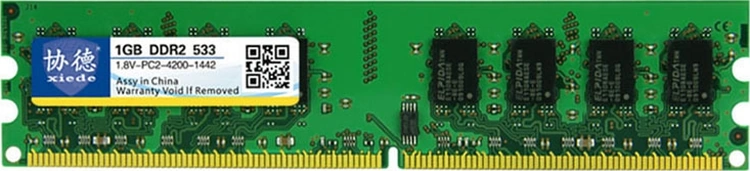 Sones Xıede X014 Ddr2 533mhz 1gb Masaüstü Bilgisayarlar İçin Genel Tam Uyumluluklu Bellek Ram Modülü