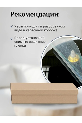 Chinawild Kendinden Yapışkanlı, Çerçevesiz Dekoratif Duvar Saati 164084927 Gri