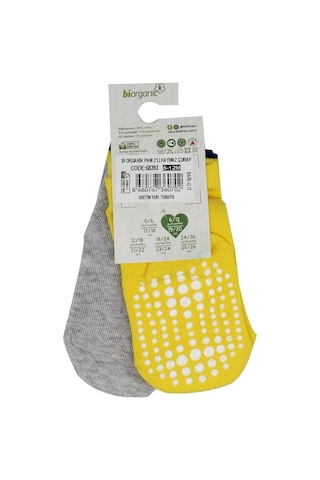Bibaby Biorganic Paw 2'Li Kaymaz Çorap 68393 Bej-Ekru
