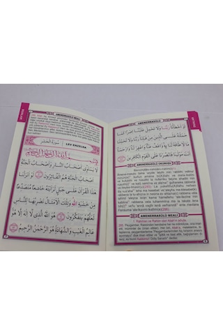 Pembe 5&-39Li Mevlüt Seti- Yasin + Kutulu Tesbih + Çanta + Magn