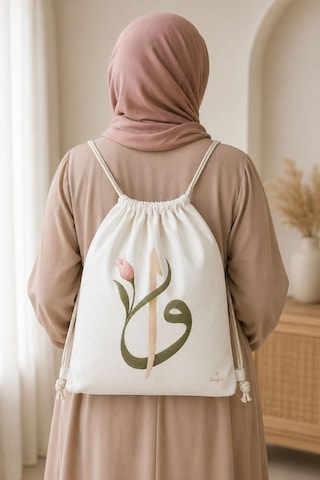 Hodie Vav Elif Baskılı Büzgülü Sırt Çantası Hac Ve Umre Seyahat Çantası 40x45 Cm 180 Gr Kalın Kumaş Günlük Kullanım Ekru - 918066712 Ekru - 918066712 Ekru