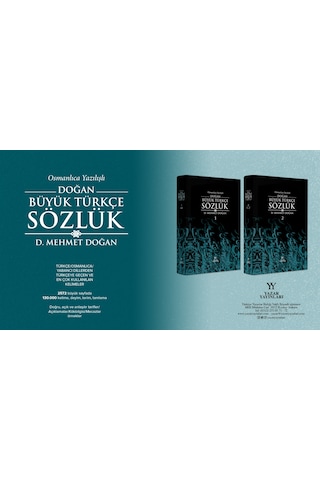 Osmanlıca Yazılışlı Doğan Büyük Türkçe Sözlük