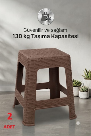 2 Adet Hasır Büyük Boy Sağlam Kaliteli Kalın Tabure Kahve-ma109 2 Adet Kahveerengi