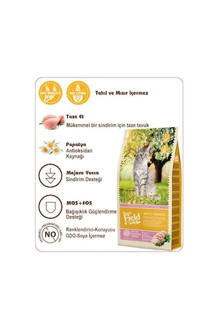 Sam's Field Tavuklu Tahılsız Yetişkin Kedi Maması 2500 G