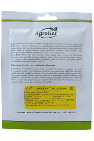 Ananas Kavun Tohumu 10 Gr 1 Paket