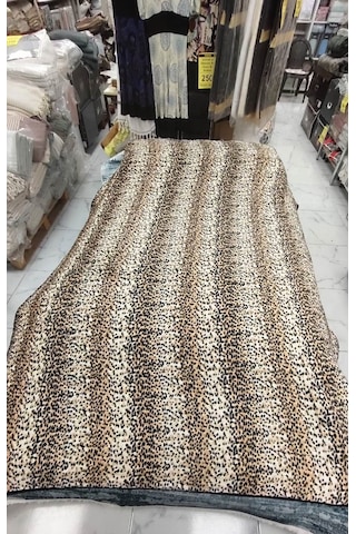 Aksu Safari Çift Kişilik Embos Vizon Battaniye 200x240 Leopar Bej Bej