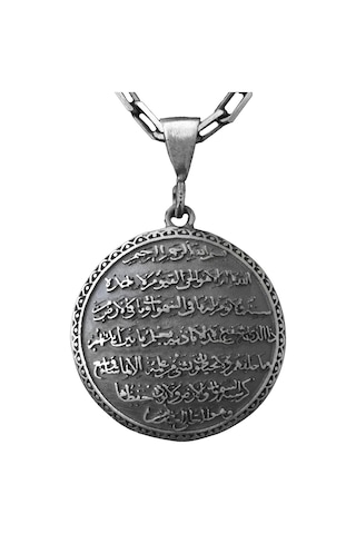 Ayat'ul Kursi Kolye, Erkekler İçin İslami Kolye, 925 Ayar Gümüş Kolye, Erkek Takısı, Müslüman Madalyon Gümüş