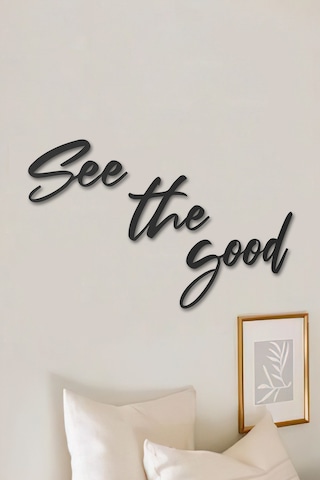 See The Good Metal Duvar Yazısı - Siyah