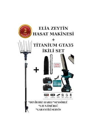 Elia Sensörlü Ve Devir Ayarlı Zeytin Hasat Makinası Titanium Gta35 Hediyeli
