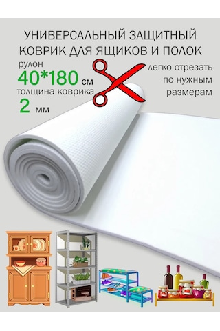 Vita Famoso 40 Rulo Beyaz Dolap İçi Koruğu 439489472 Desensiz