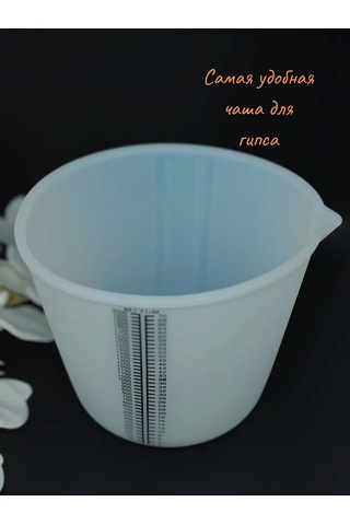 Galinacandles 2 Litre Esnek Silikon Alçı Karıştırma Kabı 471880791