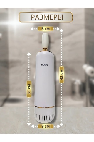 Haibo Silikon Tuvalet Fırçası Asılabilir Standlı Naibo 336017630 Pembe