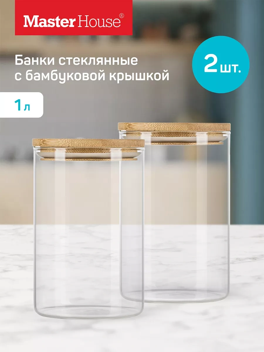 Master House Cam Kavanozlar 1,0 Litre Kuru Gıda Ürünleri İçin 196684464