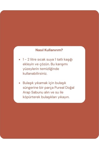 Pureal Doğal Arap Sabunu - Limon Ve Portakal Uçucu Yağlı 600 G Tekli