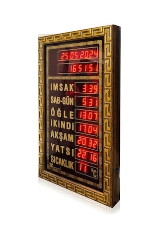 Ev Tipi Ezan Okuyan Duvar Saati 23x35 Cm - Gold Diğer