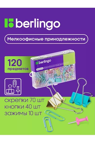 Berlingo 120 Parça Kırtasiye İğneleri, Klipsler Ve Ataşlar Seti 168217815