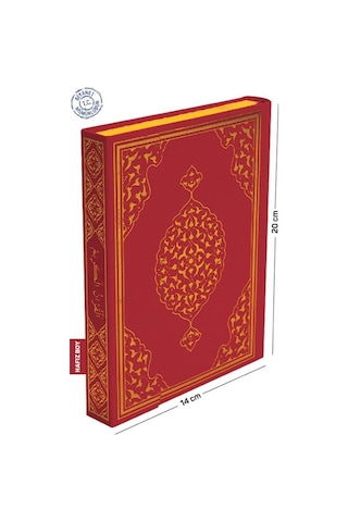 Kuranı Kerim Bilgisayar Hatlı Bordo Renk Hafız Boy - Merve Yayınl