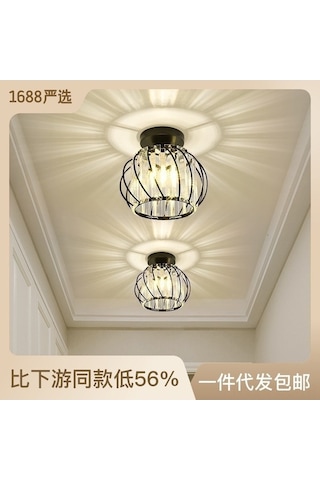 Opulentliving Modern Minimalist Gümüş Renkli 12w Koridor Led Lambası, Kolay Monteli Hall Aydınlatması Diğer