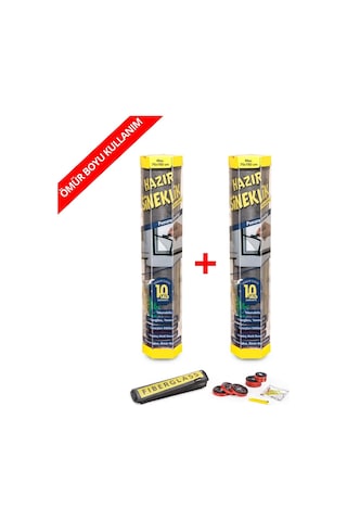 Hazır Sineklik 75X150 CM (2 Adet)